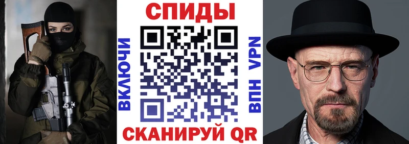 Купить  Котово  Амфетамин 98% 