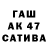 Канабис THC 21% Kos Kokos