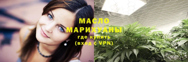марки lsd Горнозаводск