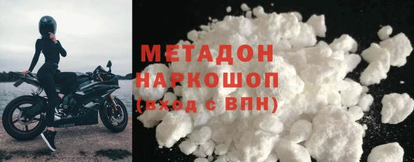 PSILOCYBIN Горно-Алтайск