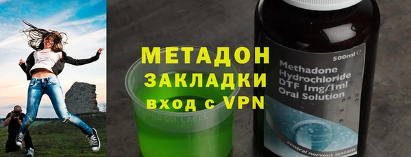 PSILOCYBIN Горно-Алтайск