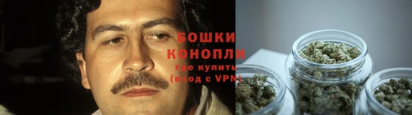 марки lsd Горнозаводск