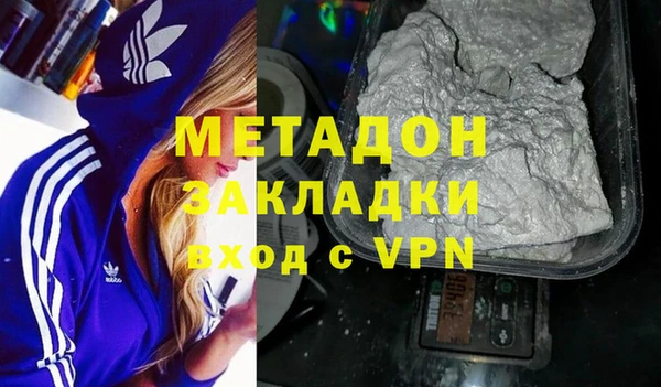 марки lsd Горнозаводск