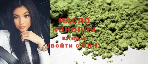 PSILOCYBIN Горно-Алтайск