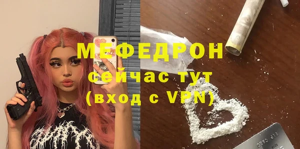 марки lsd Горнозаводск