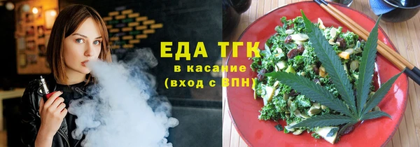 марки lsd Горнозаводск