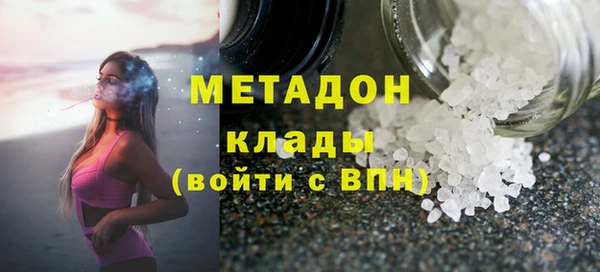 spice Гусев